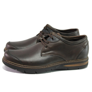 Анатомични кафяви мъжки обувки, естествена кожа - всекидневни обувки за есента и зимата N 100013007