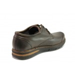 Анатомични кафяви мъжки обувки, естествена кожа - всекидневни обувки за есента и зимата N 100013007