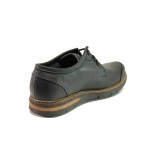 Анатомични черни мъжки обувки, естествена кожа - всекидневни обувки за есента и зимата N 100013008