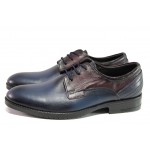 Анатомични сини мъжки обувки, естествена кожа - ежедневни обувки за целогодишно ползване N 100013035