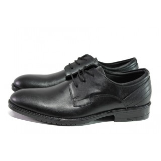 Анатомични черни мъжки обувки, естествена кожа - ежедневни обувки за целогодишно ползване N 100013034