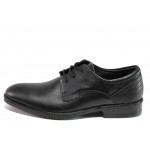 Анатомични черни мъжки обувки, естествена кожа - ежедневни обувки за целогодишно ползване N 100013034
