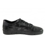 Черни мъжки обувки, естествена кожа - ежедневни обувки за есента и зимата N 100013079