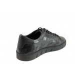 Черни мъжки обувки, естествена кожа - ежедневни обувки за есента и зимата N 100013079