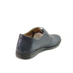 Ортопедични сини мъжки обувки, естествена кожа - ежедневни обувки за есента и зимата N 100013075