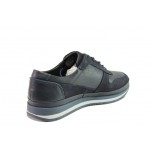 Ортопедични сини мъжки обувки, естествена кожа - спортни обувки за есента и зимата N 100013081