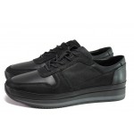 Ортопедични черни мъжки обувки, естествена кожа - спортни обувки за есента и зимата N 100013080