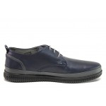 Анатомични сини мъжки обувки, естествена кожа - ежедневни обувки за пролетта и есента N 100013141