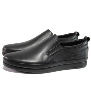 Анатомични черни мъжки обувки, естествена кожа - ежедневни обувки за пролетта и есента N 100013142