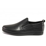 Анатомични черни мъжки обувки, естествена кожа - ежедневни обувки за пролетта и есента N 100013142