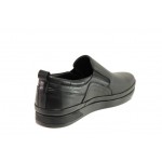 Анатомични черни мъжки обувки, естествена кожа - ежедневни обувки за пролетта и есента N 100013142