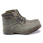 Бежови мъжки боти, здрава еко-кожа - ежедневни обувки за есента и зимата N 100013281