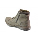 Бежови мъжки боти, здрава еко-кожа - ежедневни обувки за есента и зимата N 100013281