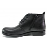 Черни мъжки боти, естествена кожа - ежедневни обувки за есента и зимата N 100013312