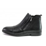 Черни мъжки боти, естествена кожа - ежедневни обувки за есента и зимата N 100013368