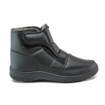 Черни мъжки боти, здрава еко-кожа - всекидневни обувки за есента и зимата N 10007795