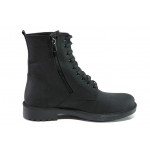 Черни мъжки боти, естествена кожа - ежедневни обувки за есента и зимата N 100013455