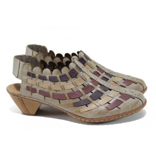 Бежови дамски обувки със среден ток, естествена кожа - всекидневни обувки за пролетта и лятото N 100012028
