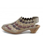 Бежови дамски обувки със среден ток, естествена кожа - всекидневни обувки за пролетта и лятото N 100012028