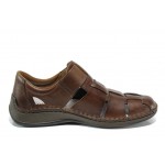 Кафяви мъжки сандали, естествена кожа - всекидневни обувки за пролетта и лятото N 100012029