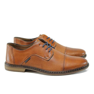 Кафяви мъжки обувки, естествена кожа - всекидневни обувки за пролетта и лятото N 100012041