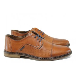 Кафяви мъжки обувки, естествена кожа - всекидневни обувки за пролетта и лятото N 100012041