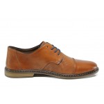 Кафяви мъжки обувки, естествена кожа - всекидневни обувки за пролетта и лятото N 100012041
