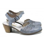 Сини дамски обувки със среден ток, здрава еко-кожа - всекидневни обувки за пролетта и лятото N 100012045