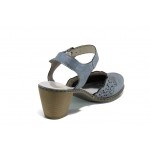 Сини дамски обувки със среден ток, здрава еко-кожа - всекидневни обувки за пролетта и лятото N 100012045