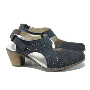 Сини дамски обувки със среден ток, естествен набук - всекидневни обувки за пролетта и лятото N 100012044