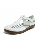 Бели дамски сандали, естествена кожа - всекидневни обувки за пролетта и лятото N 100012072