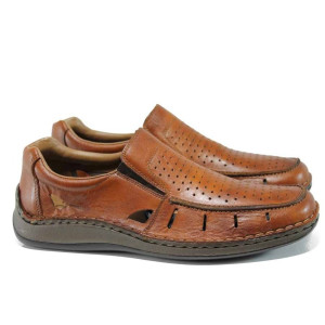 Кафяви мъжки обувки, естествена кожа - всекидневни обувки за пролетта и лятото N 100012073