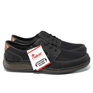 Черни мъжки обувки, еко-кожа и текстилна материя - всекидневни обувки за пролетта и лятото N 100012100