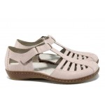 Розови дамски обувки с равна подметка, естествена кожа - всекидневни обувки за пролетта и лятото N 100012155