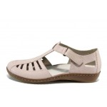 Розови дамски обувки с равна подметка, естествена кожа - всекидневни обувки за пролетта и лятото N 100012155