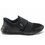 Черни мъжки маратонки, еко-кожа и текстилна материя - спортни обувки за пролетта и лятото N 100012246