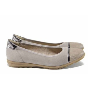 Бежови дамски обувки с равна подметка, естествена кожа - всекидневни обувки за пролетта и лятото N 100012212