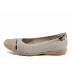 Бежови дамски обувки с равна подметка, естествена кожа - всекидневни обувки за пролетта и лятото N 100012212
