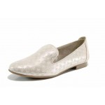 Бежови дамски обувки с мемори пяна, с равна подметка, качествен еко-велур - всекидневни обувки за пролетта и лятото N 100012215