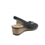 Тъмносини дамски сандали, естествена кожа - всекидневни обувки за пролетта и лятото N 100012350