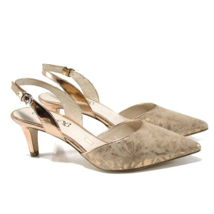 Бежови дамски сандали, естествена кожа - официални обувки за пролетта и лятото N 100012363