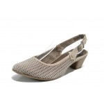 Бежови дамски обувки със среден ток, естествен набук - всекидневни обувки за пролетта и лятото N 100012428
