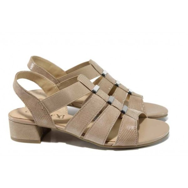 Бежови дамски сандали, естествена кожа - всекидневни обувки за пролетта и лятото N 100012700