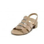 Бежови дамски сандали, естествена кожа - всекидневни обувки за пролетта и лятото N 100012700