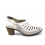 Бели анатомични дамски сандали, естествена кожа - ежедневни обувки за пролетта и лятото N 100012781