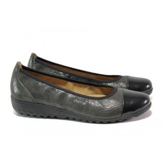 Сиви дамски обувки с равна подметка, естествена кожа - всекидневни обувки за есента и зимата N 100012929