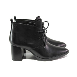 Черни дамски боти, естествена кожа - елегантни обувки за есента и зимата N 100012942