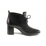 Черни дамски боти, естествена кожа - елегантни обувки за есента и зимата N 100012942