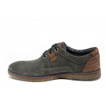 Сиви мъжки обувки, естествен набук - ежедневни обувки за есента и зимата N 100012984