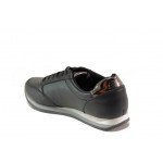 Черни спортни дамски обувки, естествена кожа - ежедневни обувки за есента и зимата N 100012976
